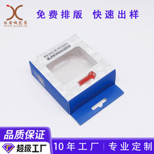 �S�Ғ��hʽ���C���� �_�����C�а��b�����ʺ� �������������C��