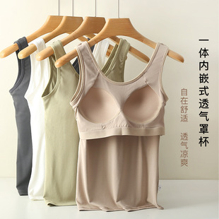 Camisole Women's Modal Inner Pad with Chest Pad One-piece Summer Thin Sleeveless Bottoming Outer Wear Long Top
