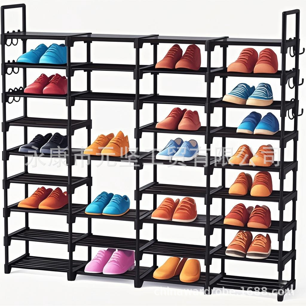 9+5+5+9 초대형 대외 무역 돈