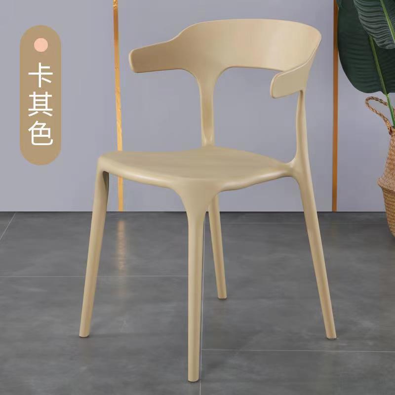 プラスチックの牛の角の椅子の家庭用の簡単な背もたれの成人の厚い食事の椅子のレジャーはレストランの椅子の卸売りの北欧を相談します。|undefined