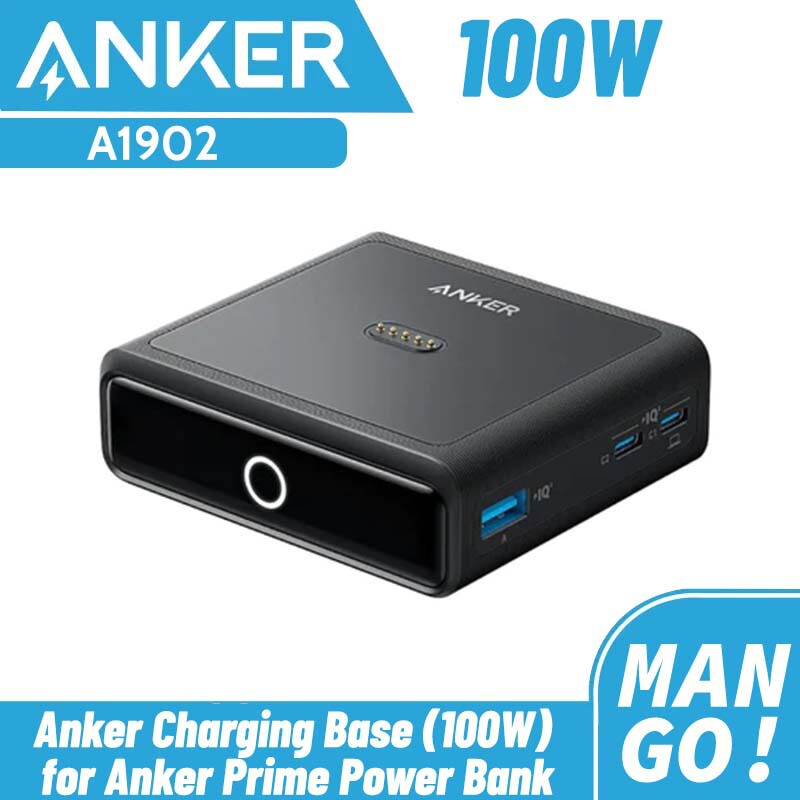 AnkerPrime Anke 100W charger multi-port magnetic suction base TypeC fast charging plug A1902