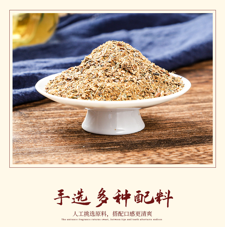 Kyung-jin wet tea _06 jpg