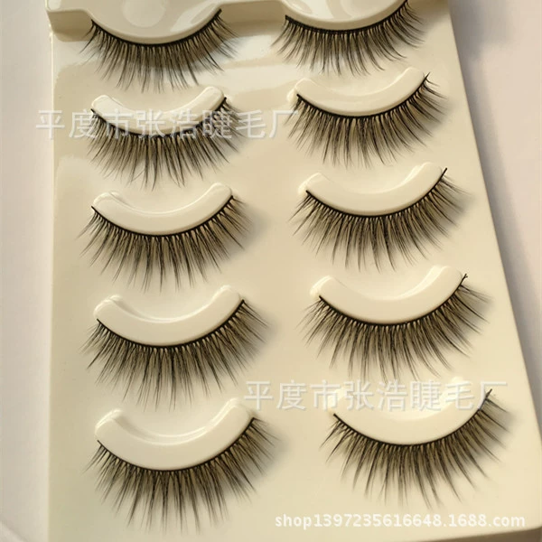 Comics, realistic false eyelashes, cosplay, Japanese and Korean