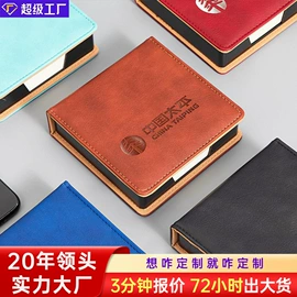 笔记本记事本;台历/日历;文件夹