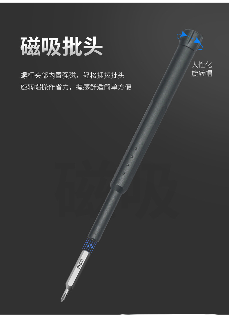 详情图_08.jpg