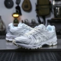 Cream Silver White