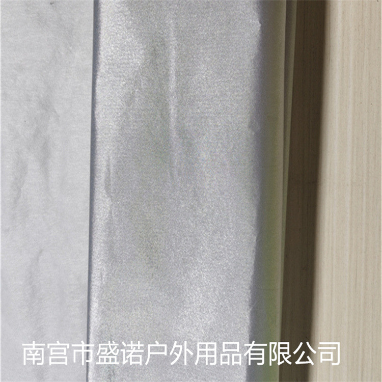 厂家机器设备防尘罩室外机械仪器防晒防雨罩户外家具音响保护套子|undefined