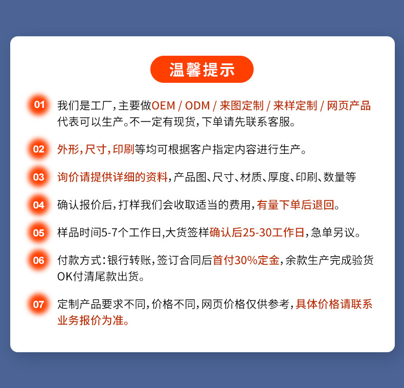 O1CN01JjcwlD1imRT3UMyUo_!!2691724455-0-cib.jpg?__r__=1727488079768