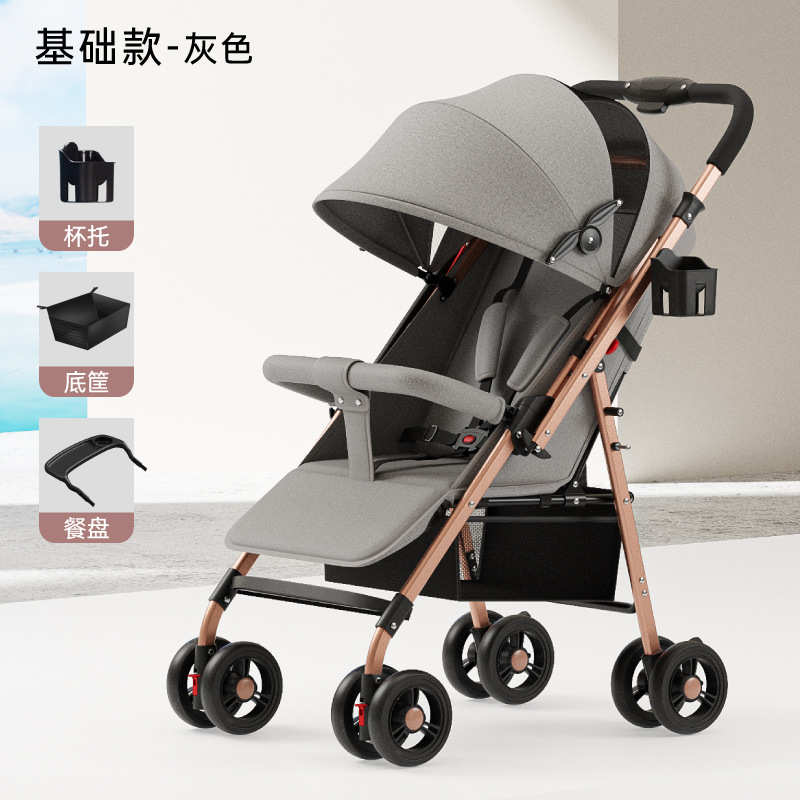 Mayorista bidireccional cochecito de bebé se puede sentar y acostarse bebé ultra ligero plegable pasear artefacto mágico para el recién nacido portátil