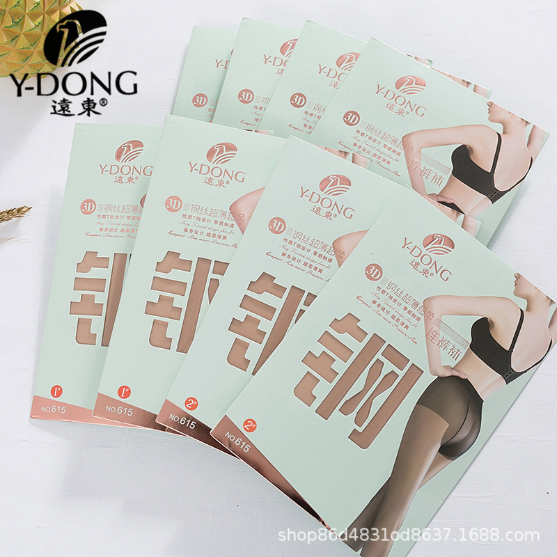 Far East 615 steel stockings stockings leggings pantyhose stewardess gray 3D super transparent black black silk JK nude ultra-thin Far East 615 steel stockings stockings leggings pantyhose stewardess gray 3D super transparent black black silk JK nude ultra-thin