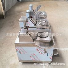 ���߼Ӻ��SƤҬ���и�C ��Ҭ���и�C Ҭ֭��ȡ�Ԅ�����C�¿�