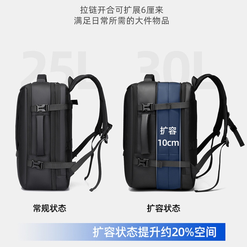 新しいシンプルな拡張可能なハイエンドビジネス旅行メンズバックパック大容量ラップトップバックパック|undefined