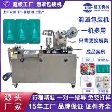 DGF؛ȫԄƽXְbCԪzșƬ΄֙C