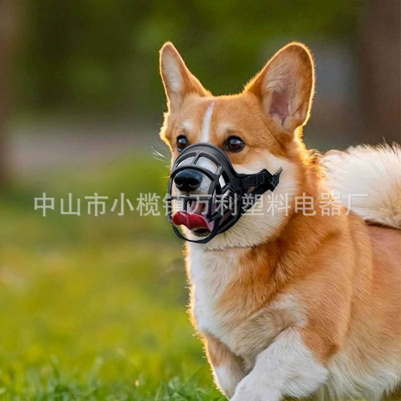 Экспортная маска для собак TPE против укусов, против лая, дышащая Регулируемая большая, средняя и маленькая собака, многоразмерная