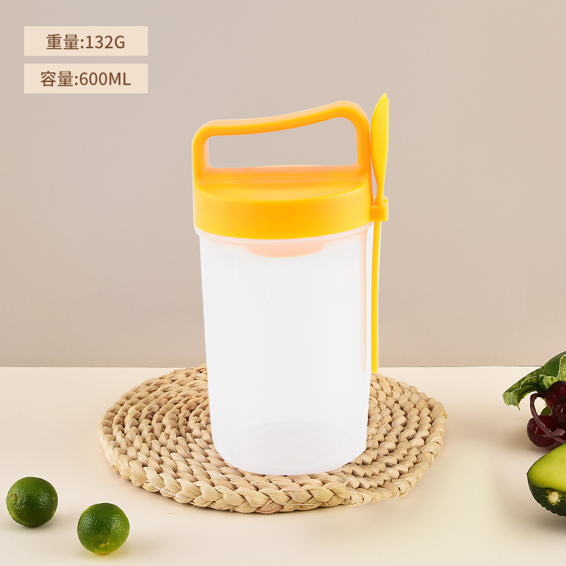 现货创意保鲜杯 外出便携保鲜盒便携式上班族高颜值水果沙拉杯|undefined