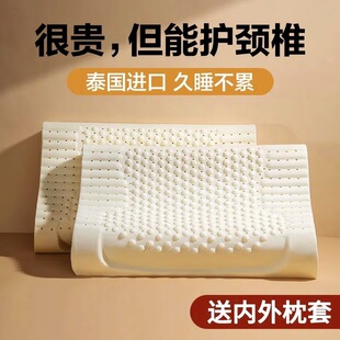High Rebound Memory Foam Pillow Cervical Spine Protection Adult Sleeping Wave Massage Pillow Core Single Dormitory Children TYmy