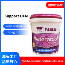 羳Waterproof coating๦ܲ©ˮͿʩ