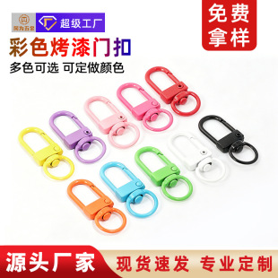 ��ɫ����3��С�T��diyƴ�����u��耳׿�����B�ӏ��ɿے�۹���