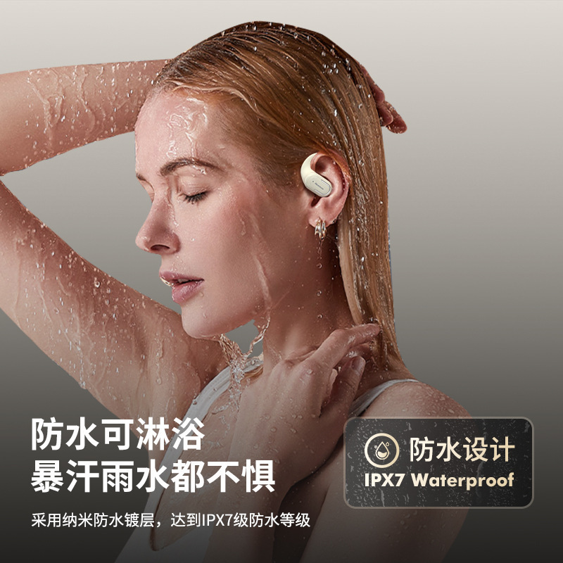 Newman LY57 防水耳掛け Bluetooth ヘッドセット空気骨伝導ワイヤレスノイズリダクションギフトカスタマイズされたロゴに適しています|undefined