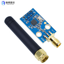 CC1101�o��ģ�K 433M�����հlģ�K���쾀 SMA+�z���쾀 ����Ӵ�