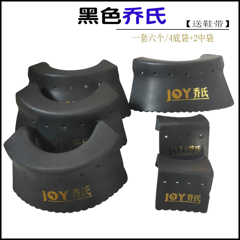 Black Qiao's set of 6 shoelaces for a set