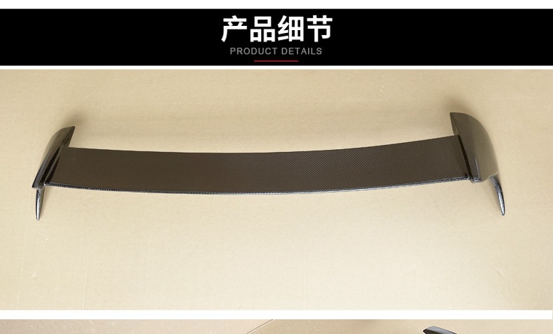 Suitable for Porsche Macan Carbon Fiber Roof Wing and Rear Wing Modification, No-Drill Exterior Accessories, Fixed Wind Wing 14-25