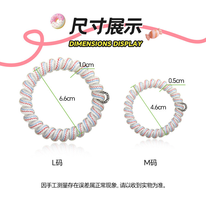 TT高级感电话线发圈 高弹力简约电话绳TT圈发绳无痕不伤发女款|undefined
