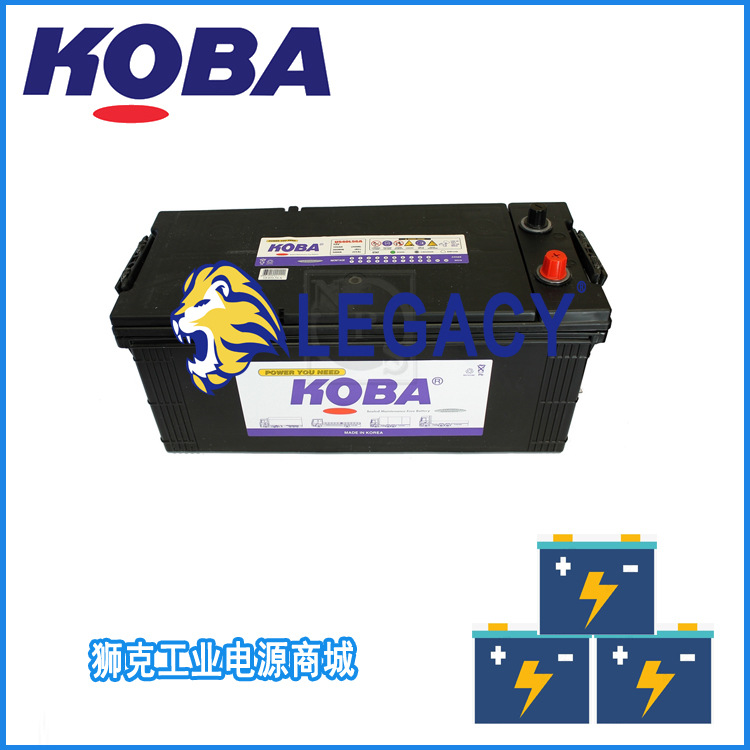 韩国KOBA蓄电池MF210H52/12V200AH船舶启动发电机电池