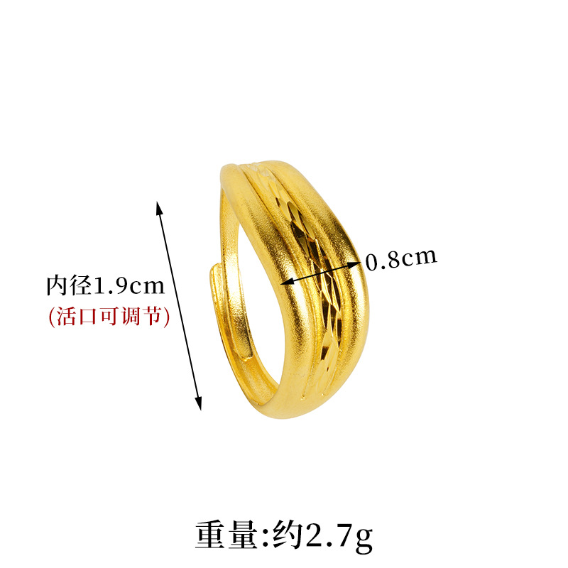 Anillo de oro de oro de oro de oro de Vietnam retorcido esmerilado flor de trigo de la mujer retro fábrica suministro directo de joyerías Yiwu