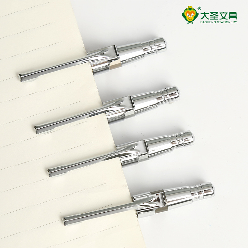 金属色自动铅笔铅芯0.7mm学生文具用品按动写字笔活动铅笔批发|undefined