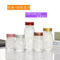 30 ml50 ml Птичье гнездо Бутылка Птичье гнездо Алюминиевая крышка прозрачная стеклянная бутылка