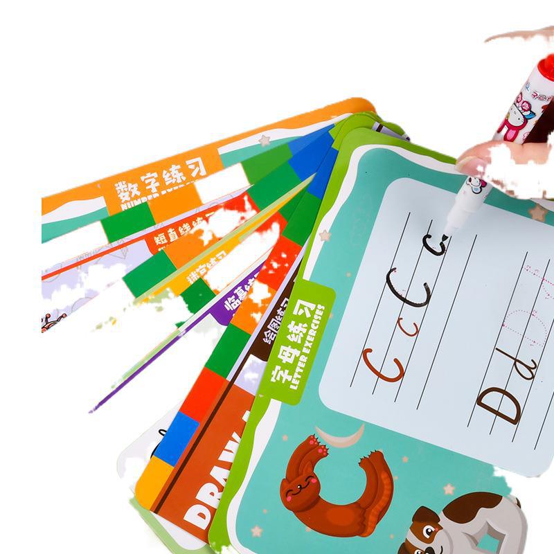 Pluma de control para niños tarjeta de entrenamiento avanzado material didáctico para jardín de infantes juguetes de concentración para niños pluma de control de educación temprana entrenamiento de dibujo de línea