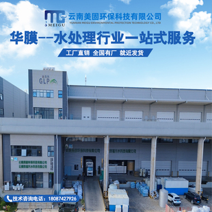 J8 Sand Tank Filter Consumables Filter Material Quartz Sand Sandblasting White Granular Quartz Sand Treatment Pool Sand Removal G3