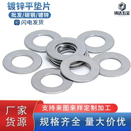 螺母;螺柱;螺栓