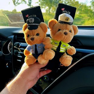 New car protection girls cute cute pet traffic police bear police plush doll car seat belt shoulder pad