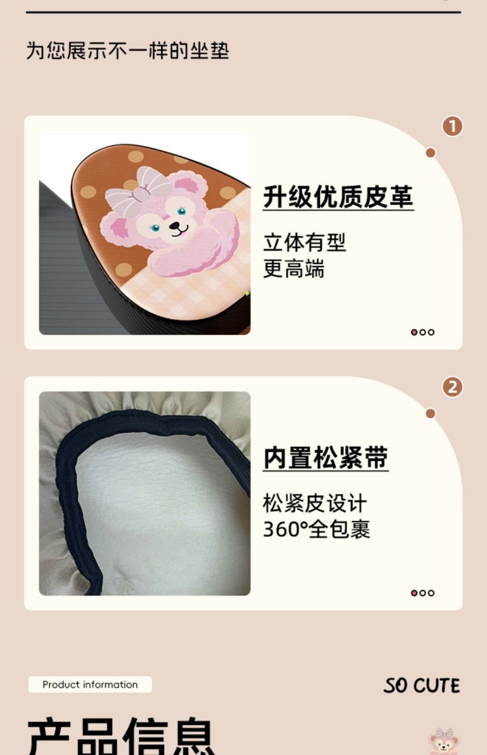 Electric Vehicle Cushion Cover Waterproof Sunscreen Four Seasons Universal Heat Insulation Cover Cushion Cover Electric Vehicle Cushion Cover Summer Rainproof