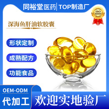 ���ϩ�~����ܛ�z�ҏS�Ҷ��ƹ���ʳƷ�o��DHA���z�ǹ��o���䷽