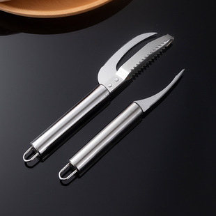 Stainless Steel Fish Maw Knife Multifunctional Fish Scale Knife 2-in -1 Fish Scale Shrimp Line Cutter Set Household Kitchen Scraper