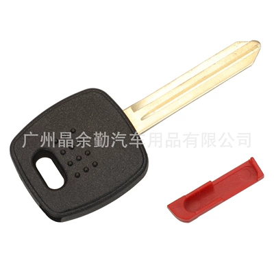 Core-pulling, Car Keys