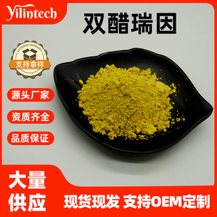 �p������98% �J�C��ȡ�� 100g/����Ҏ�� �p������� ����������]