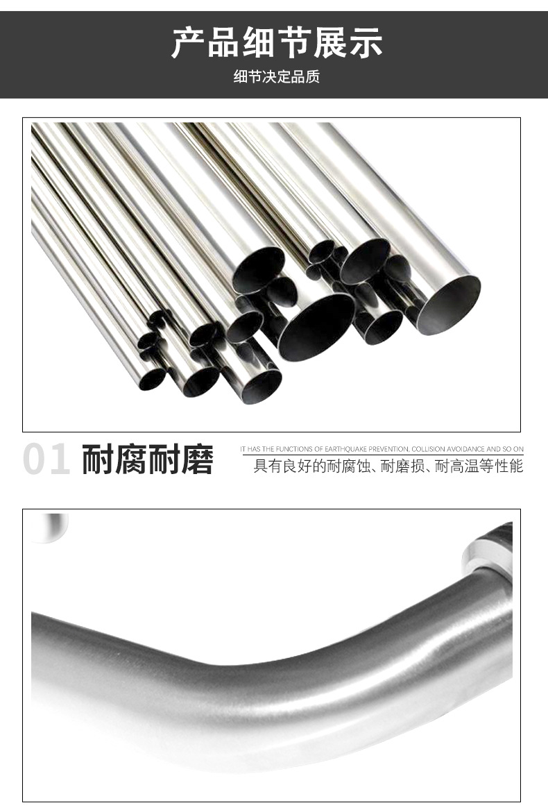 详情1_03