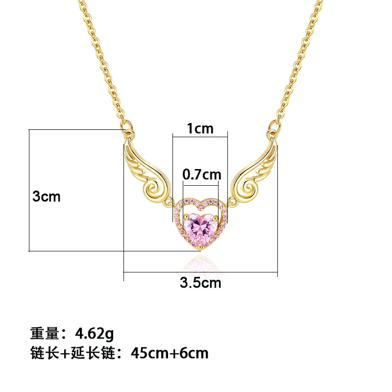 Zirconium, pendant, necklace and bracelet, set for St. Valentine's Day, angel wings, jewelry, for import, new collection