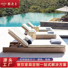 地中海风格柚木沙滩椅南美柚缅甸柚实木躺椅别墅泳池度假村躺床