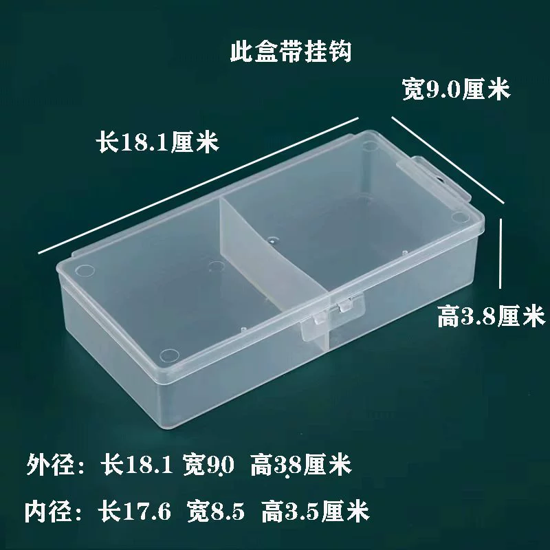 Rectangular universal transparent plastic medical mask