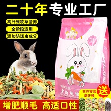 �üZ����ό������Ì����w���Zʳ���m�i�������ӳԵ������Ħ����