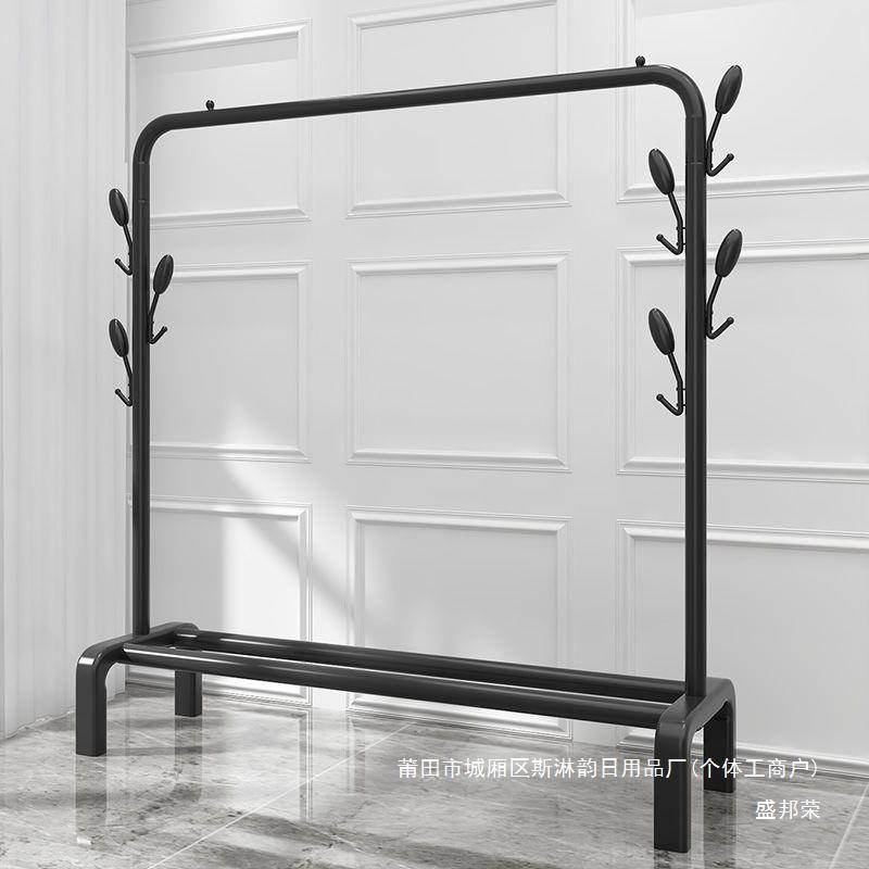 Simple Clothes Rack Floor-Standing Folding Balcony Clothes Rack Household Bedroom Household Clothes Rack Folding Clothes Rack