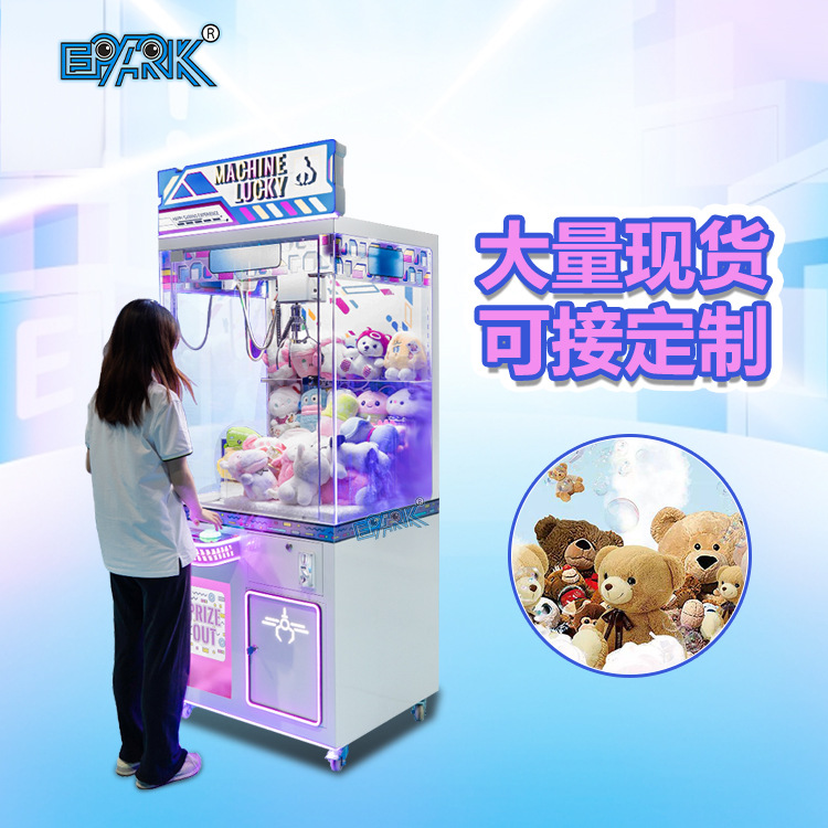 Máquina de escaneo de muñecas totalmente transparente comercial