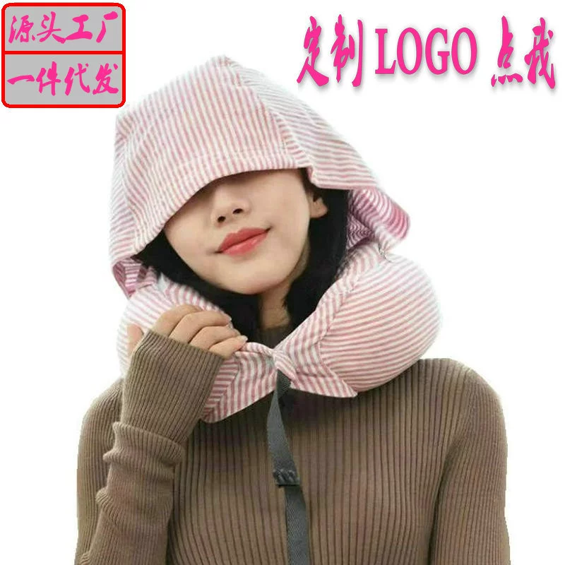 U-образная подушка для путешествий, шеи, подушки для ворса самолета, шляпа без принта, двойная Пряжка, покрывающая глаза, хлопковая Шейная Подушка с логотипом