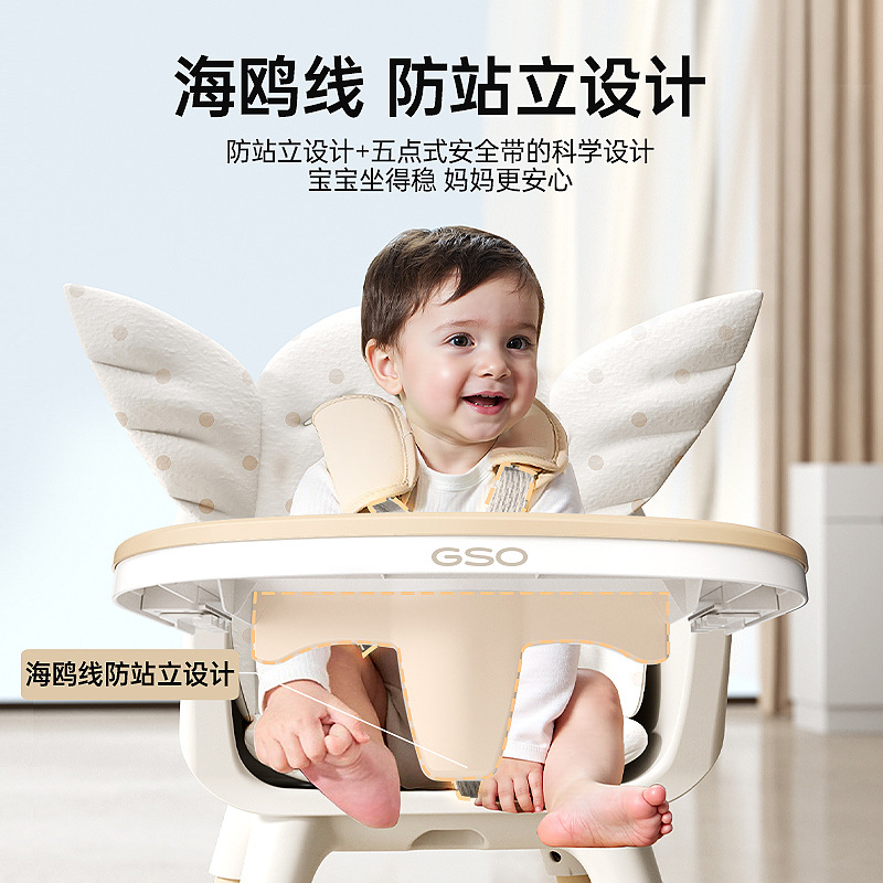 Gso Jusen Baby Dining Plate and Chair, Simple and Portable Dining Table, Baby Adjustable Multi-Functional Growing Chair