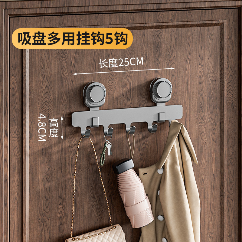 ドアの後ろに穴を開けずに回転吸盤洋服フック真空吸盤壁フック浴室キッチン玄関フック|undefined